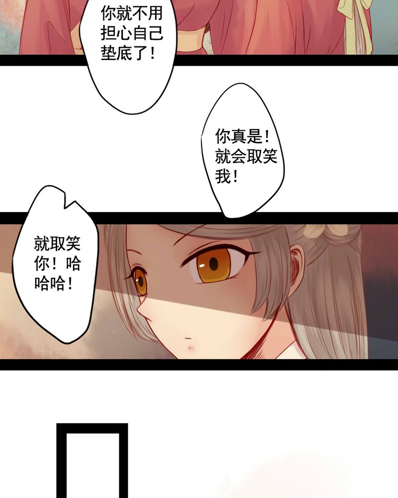 第67章：19