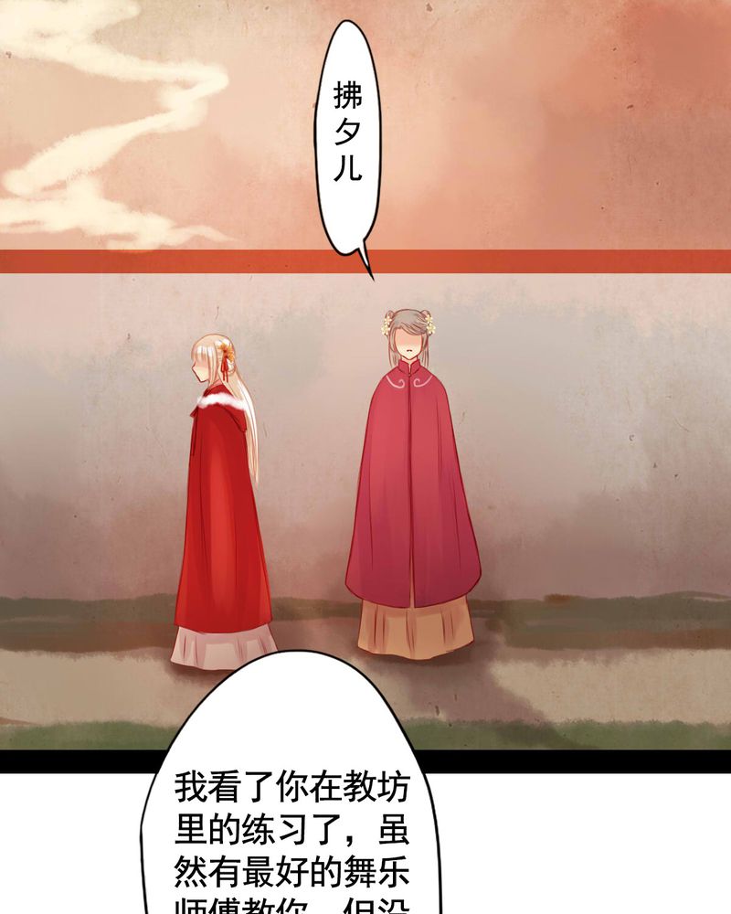 第67章：22