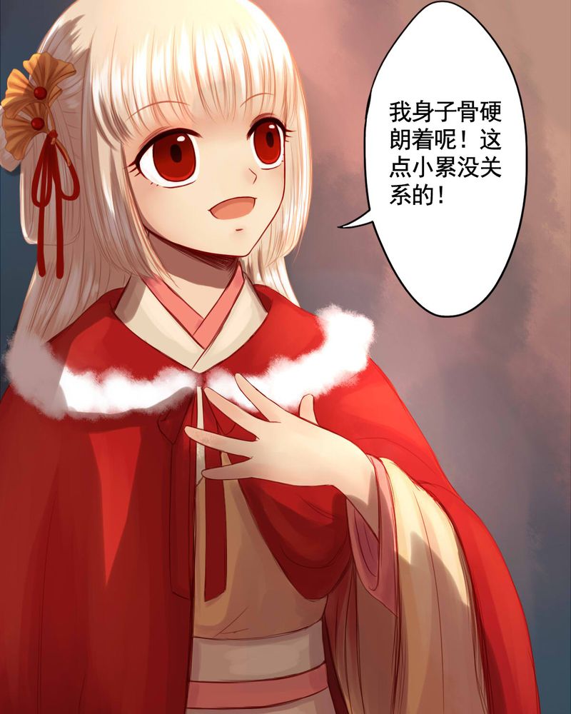 第67章：31