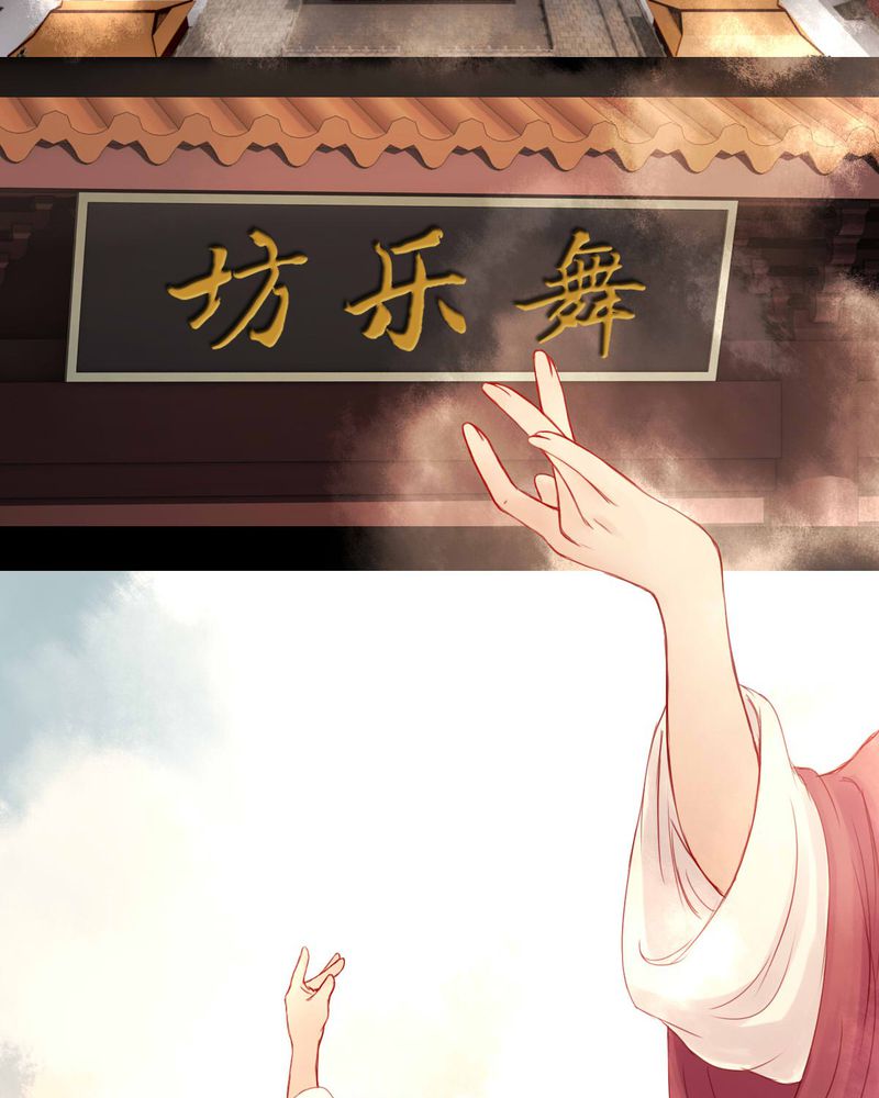 第67章：9
