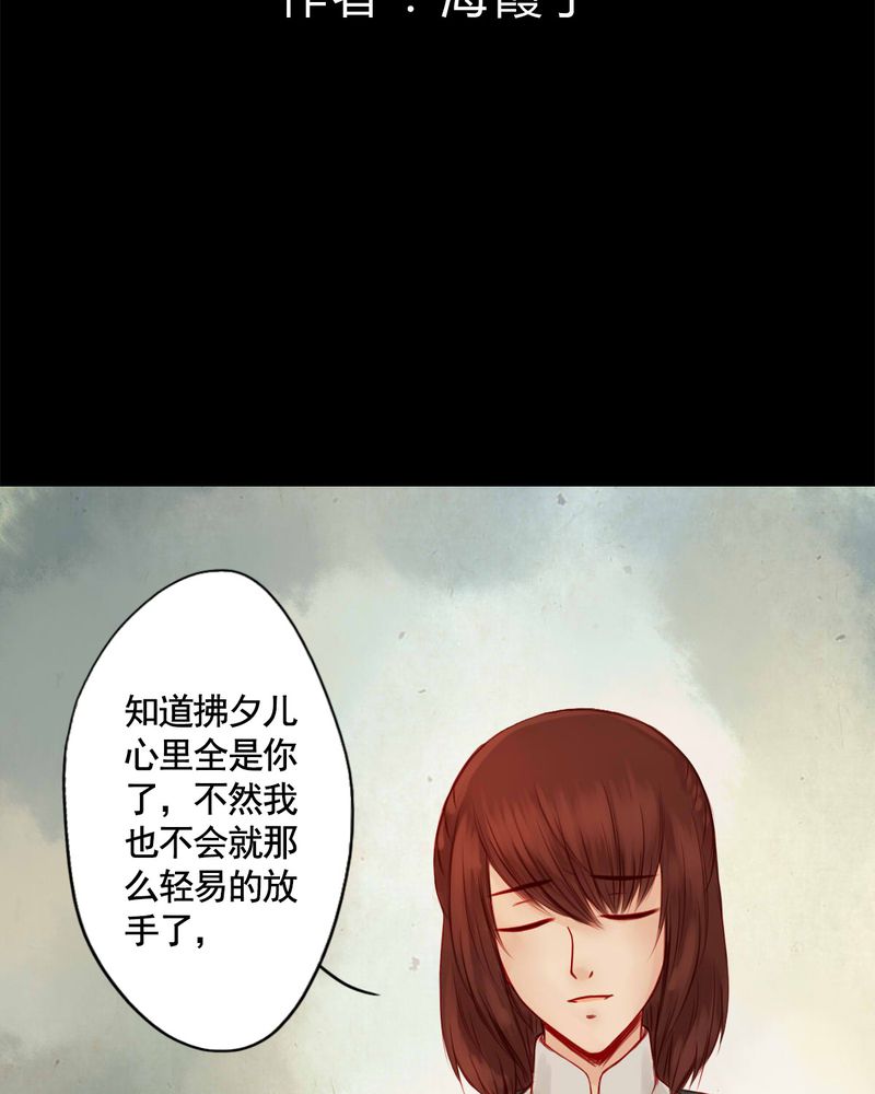 第66章：1
