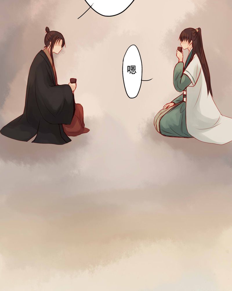 第66章：21