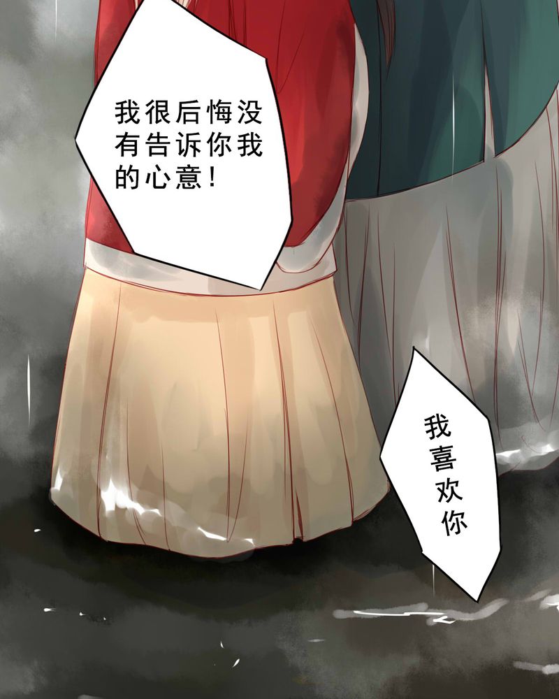 第64章：13