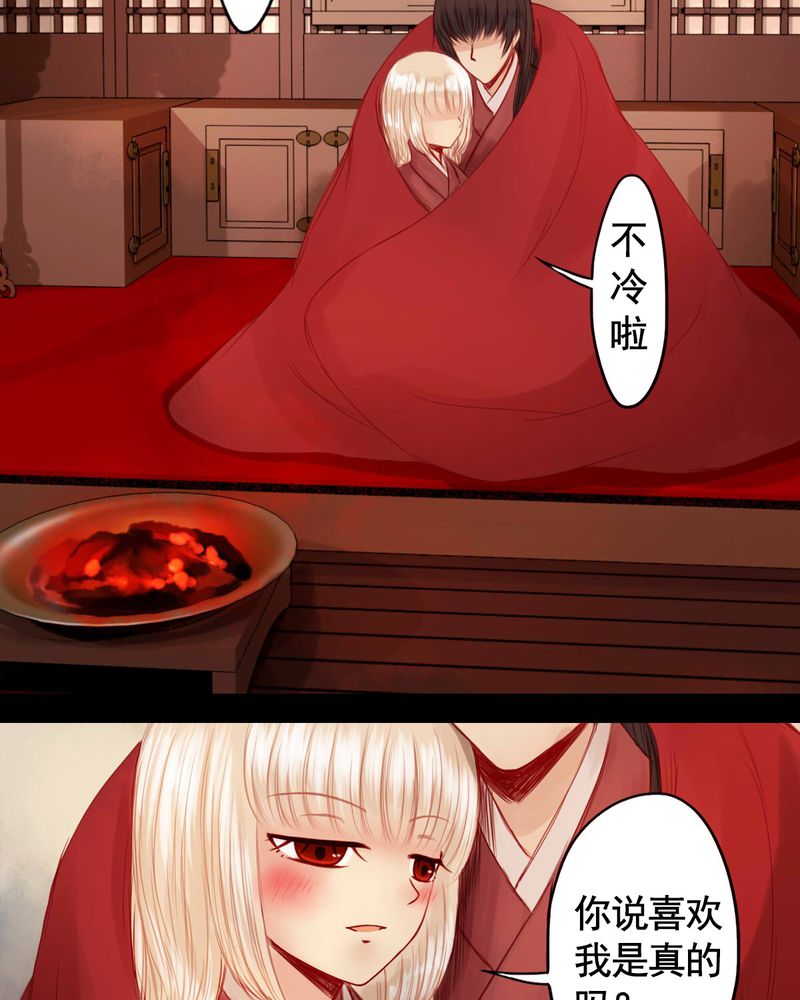第64章：18