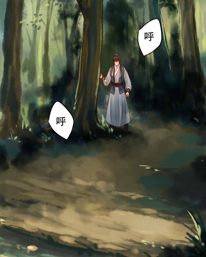 第62章：13