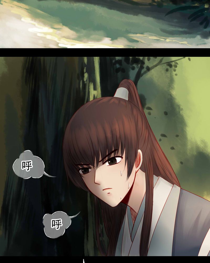 第62章：14