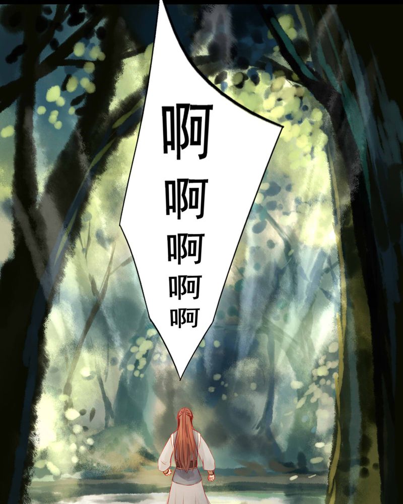 第62章：15