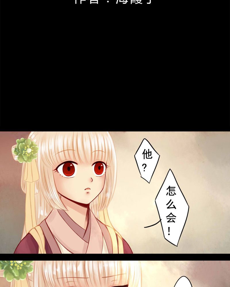 第61章：1