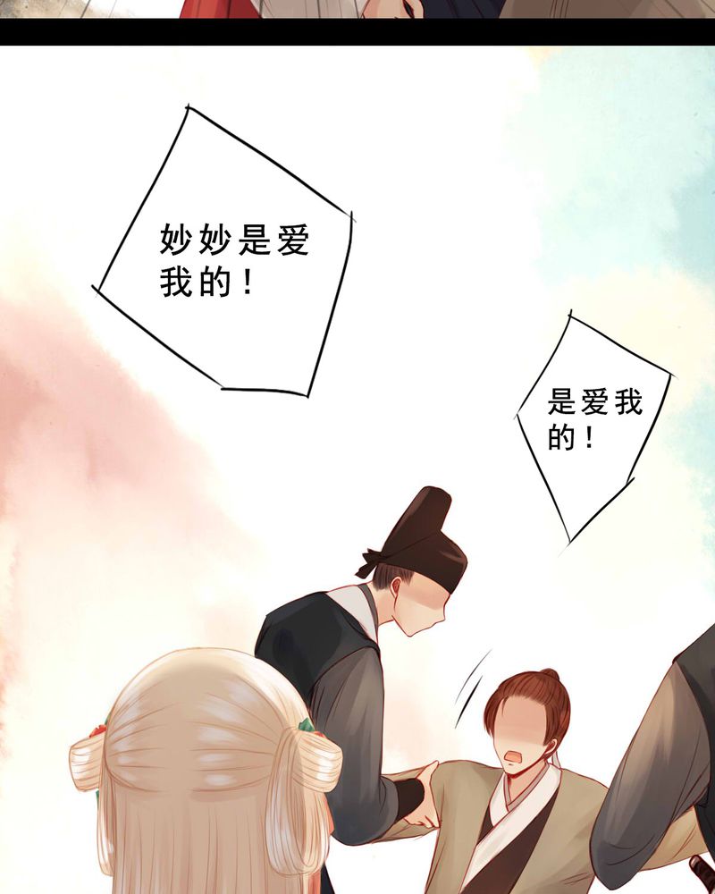 第61章：13