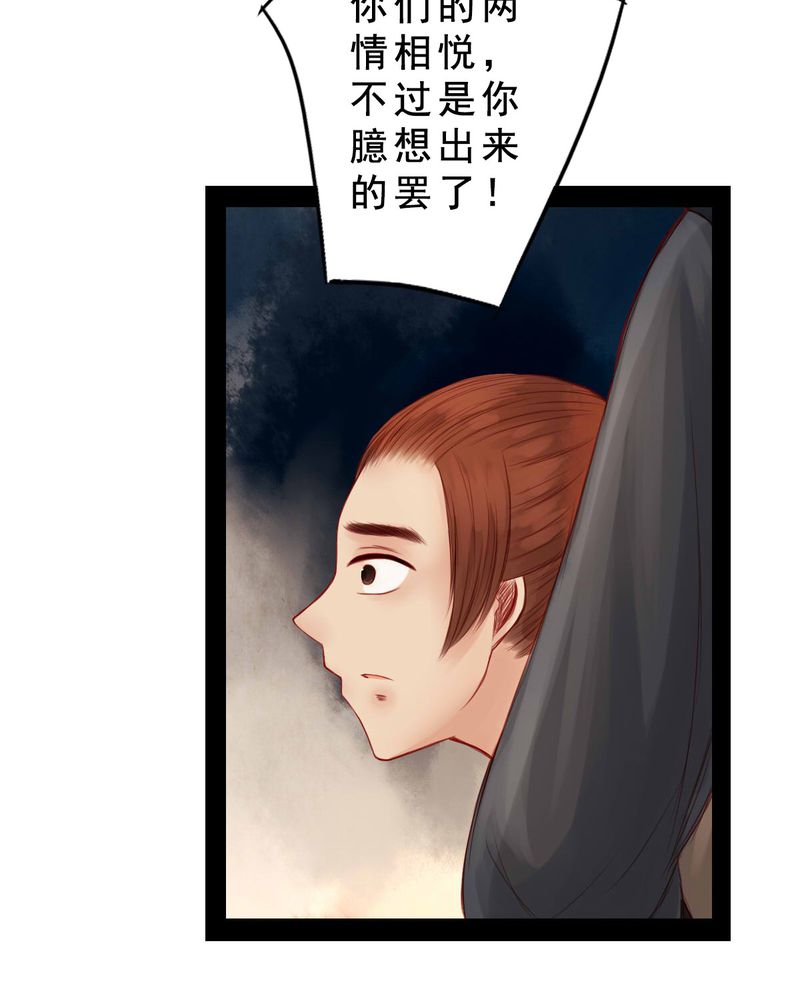 第61章：15