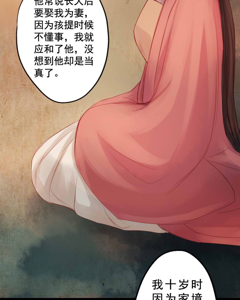 第61章：3