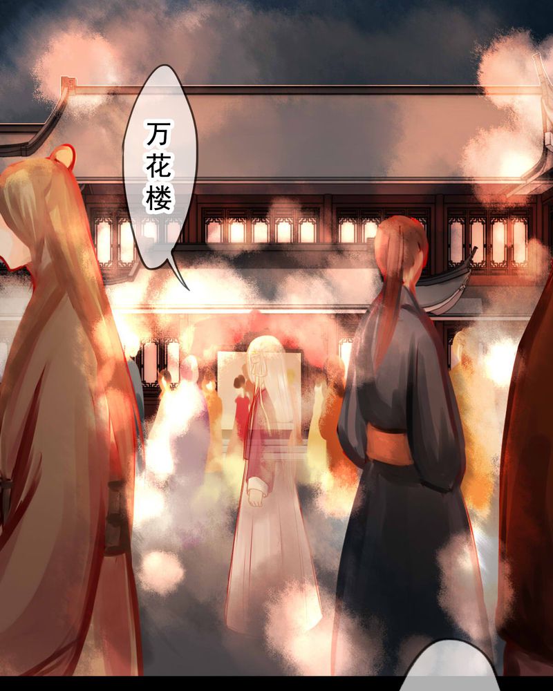 第60章：13