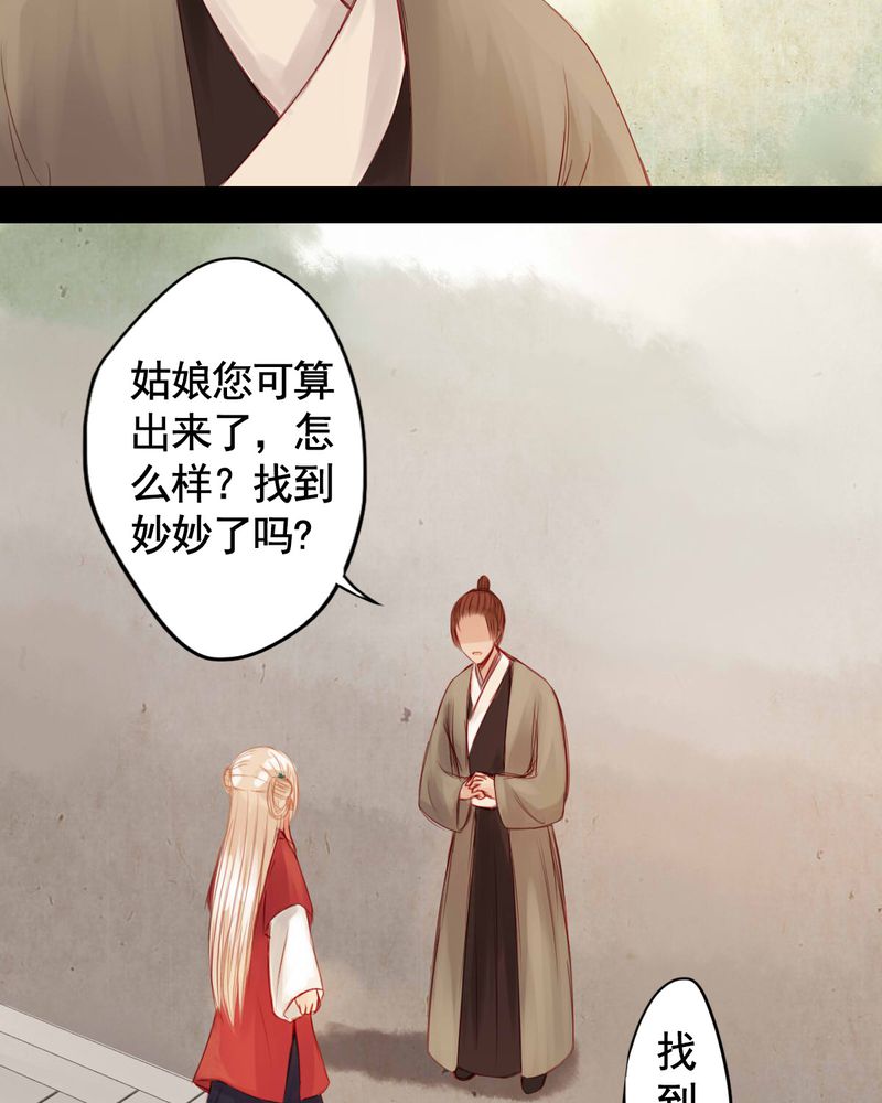 第60章：17