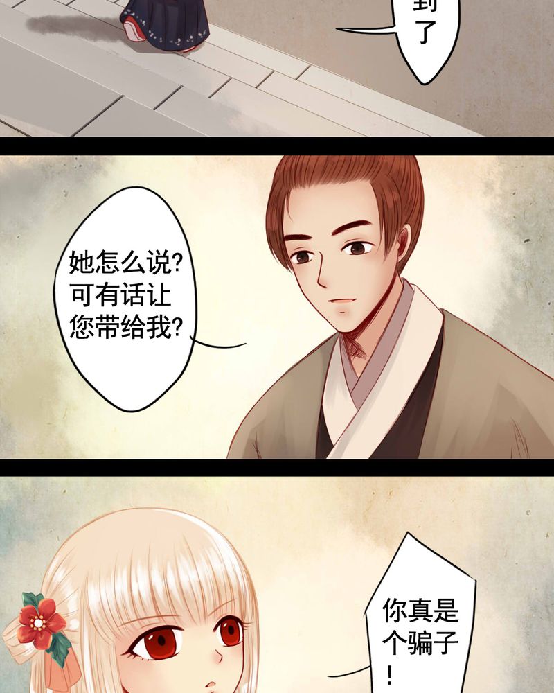 第60章：18