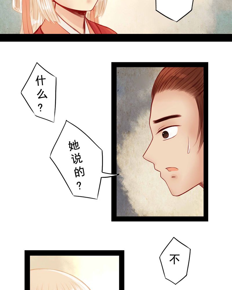 第60章：19