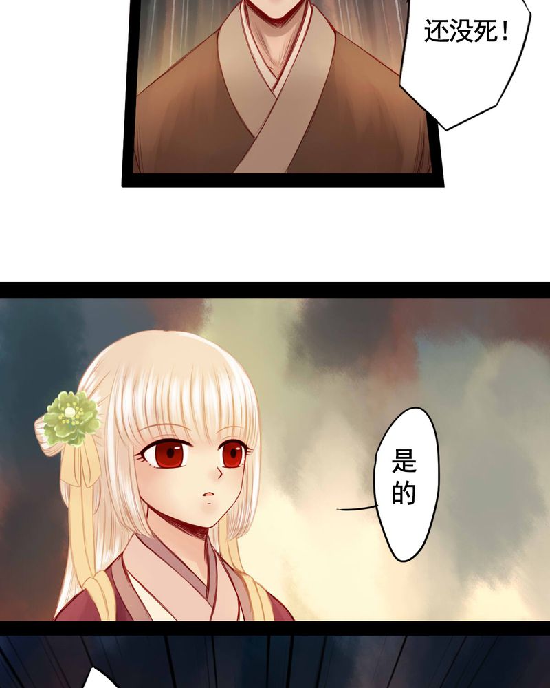 第60章：2