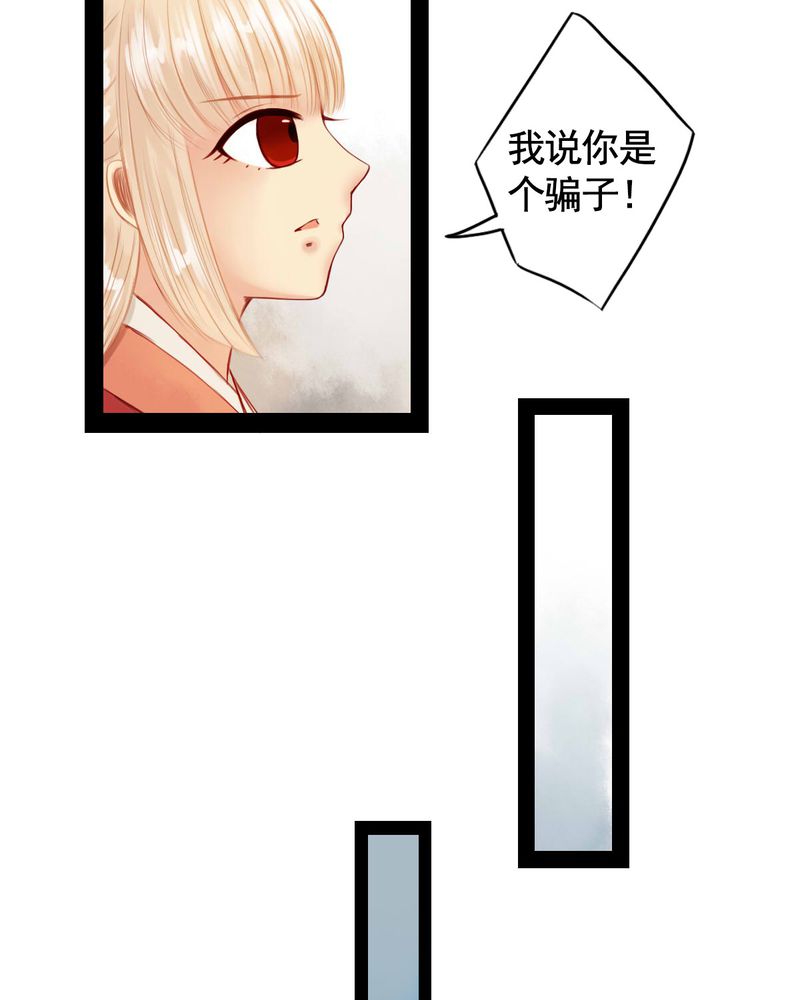 第60章：20