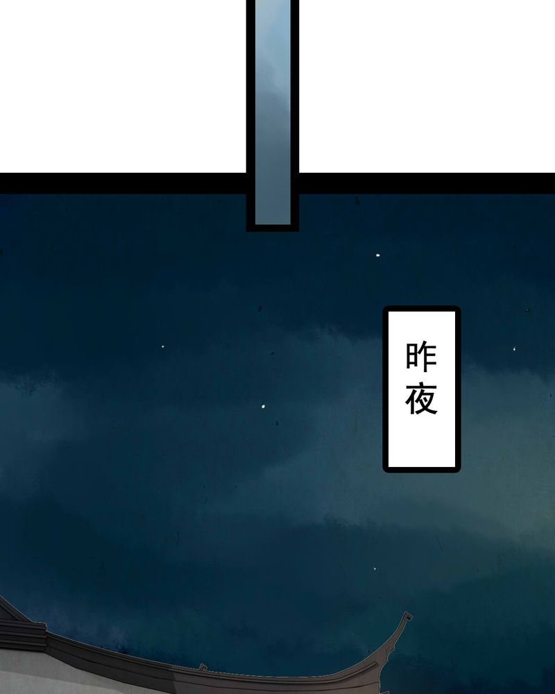第60章：21