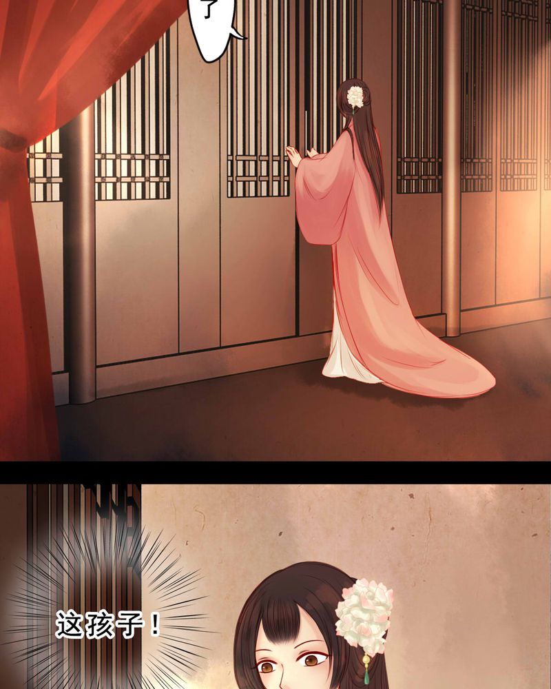 第60章：24