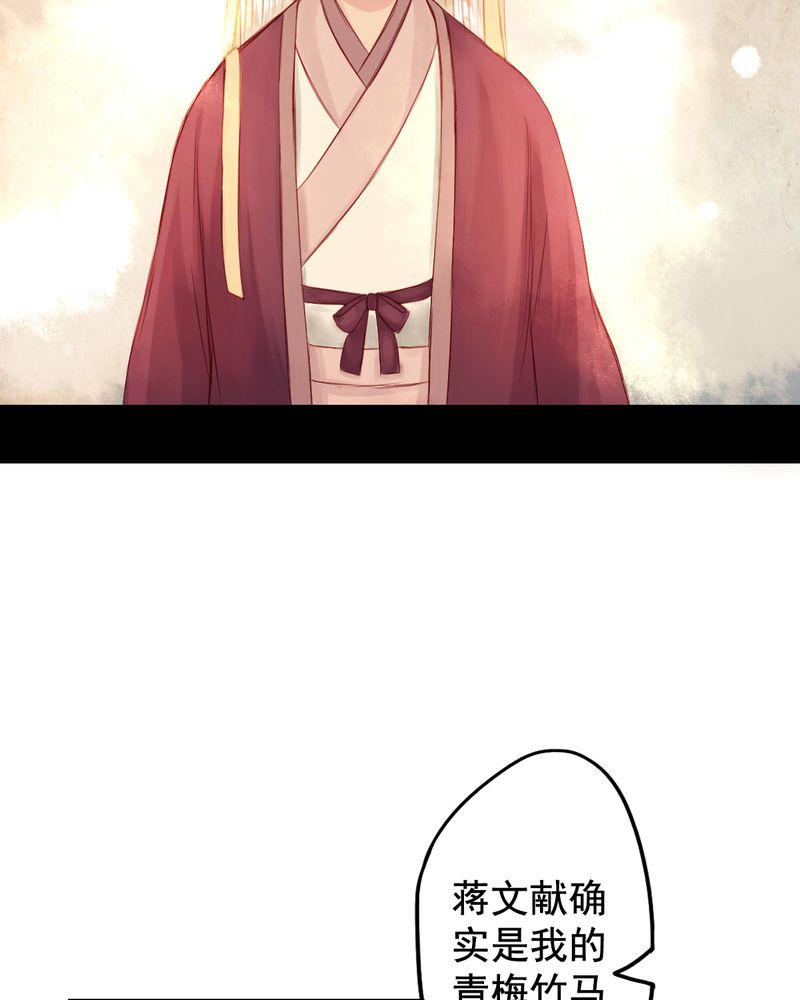 第60章：26