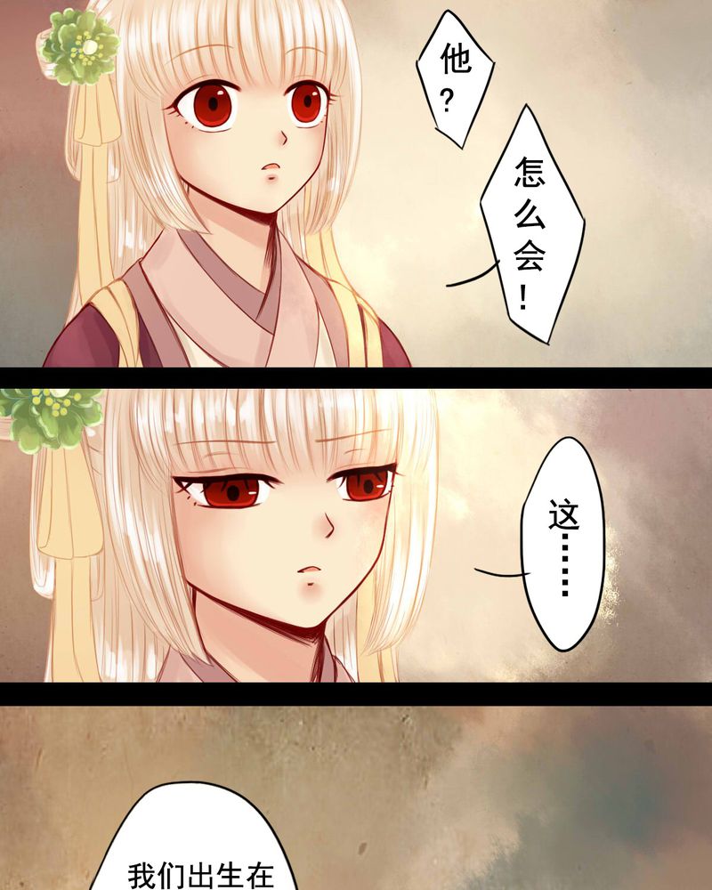 第60章：29