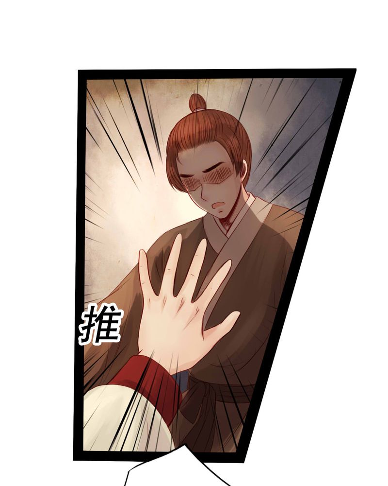 第60章：4