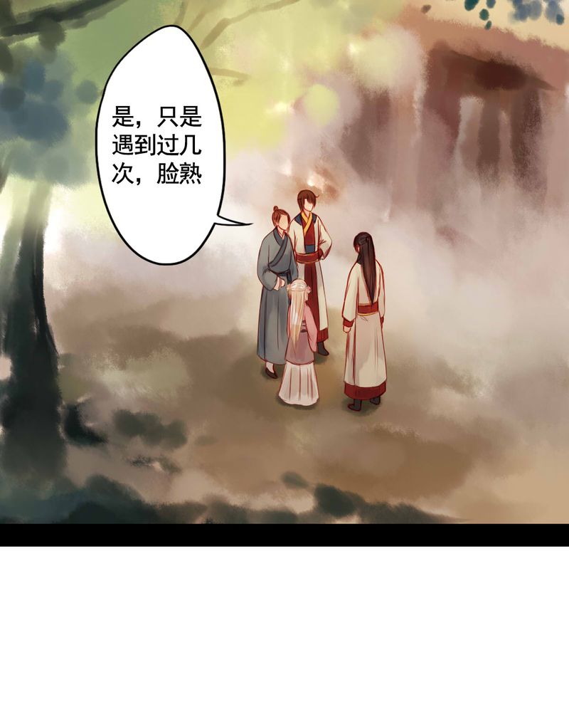 第58章：14