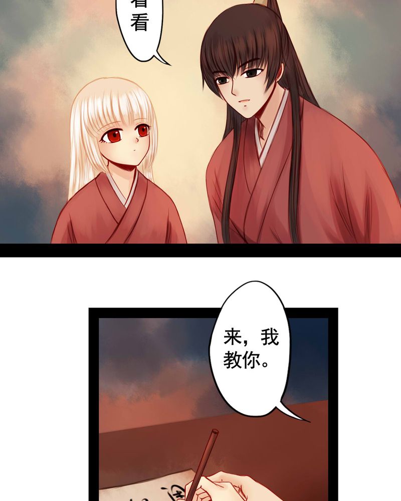 第58章：18