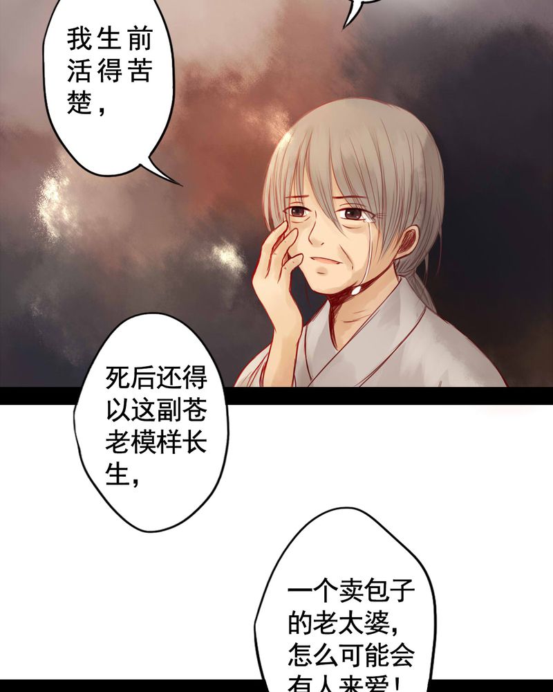 第57章：12