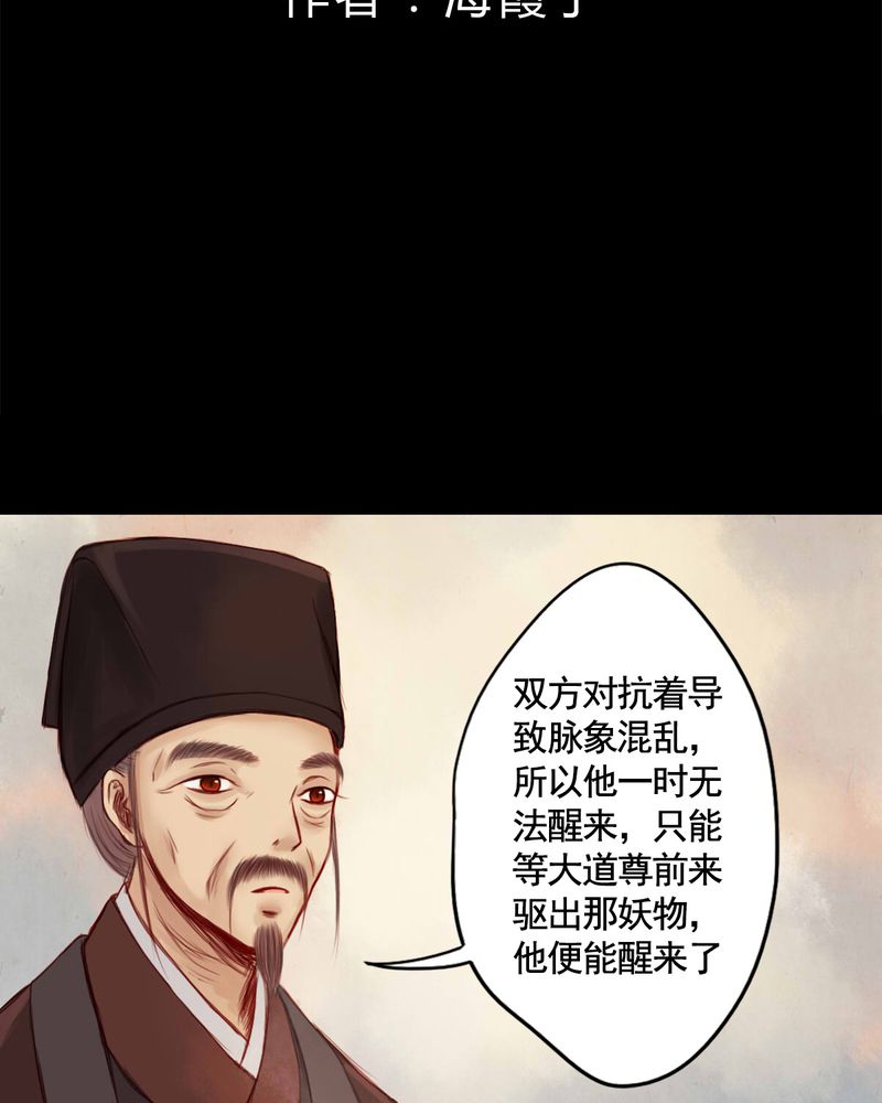第56章：1