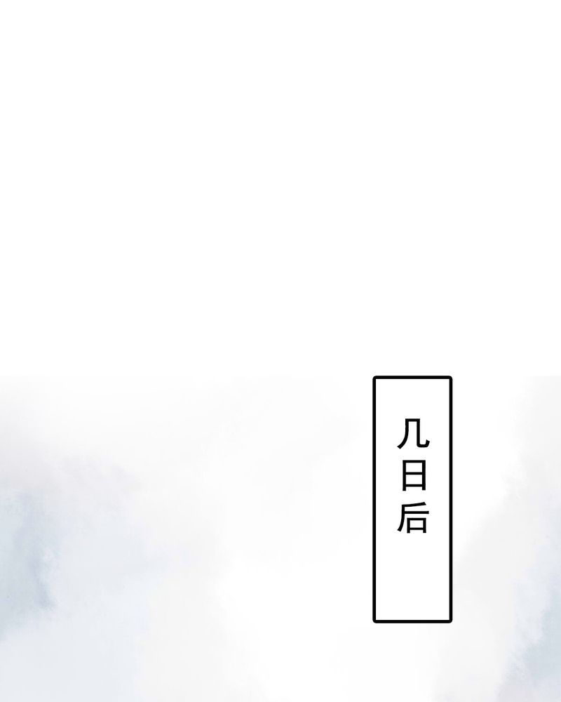 第56章：14