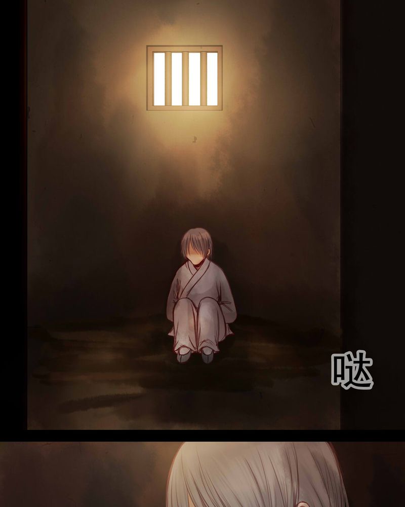 第56章：18