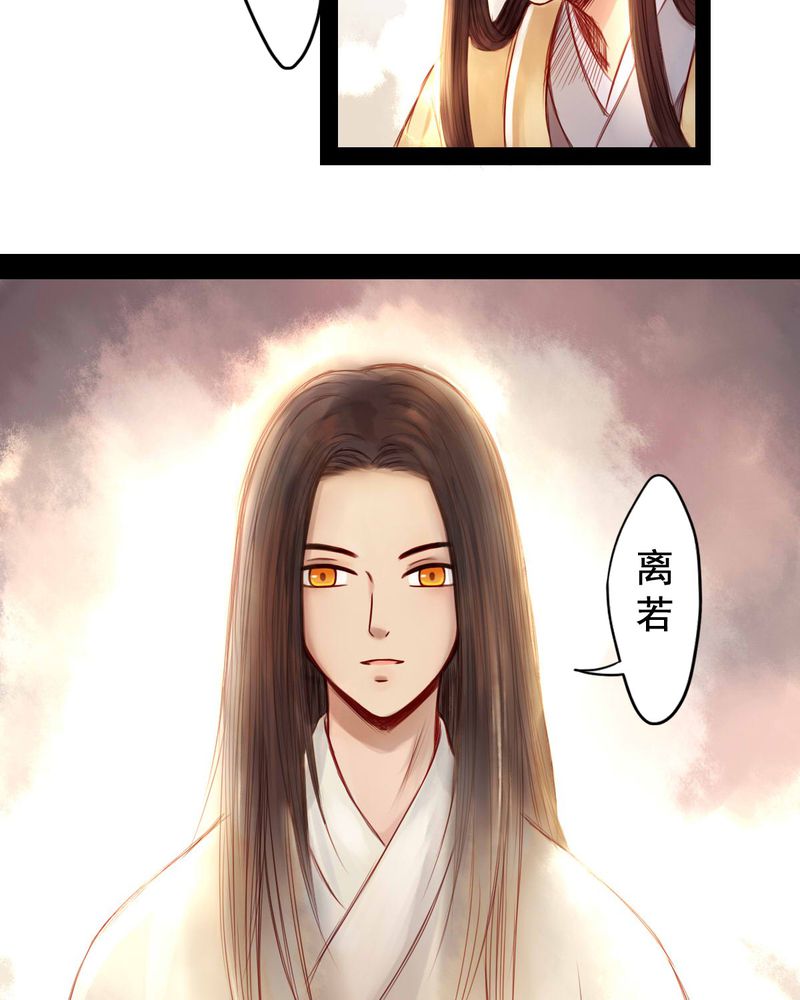 第56章：7