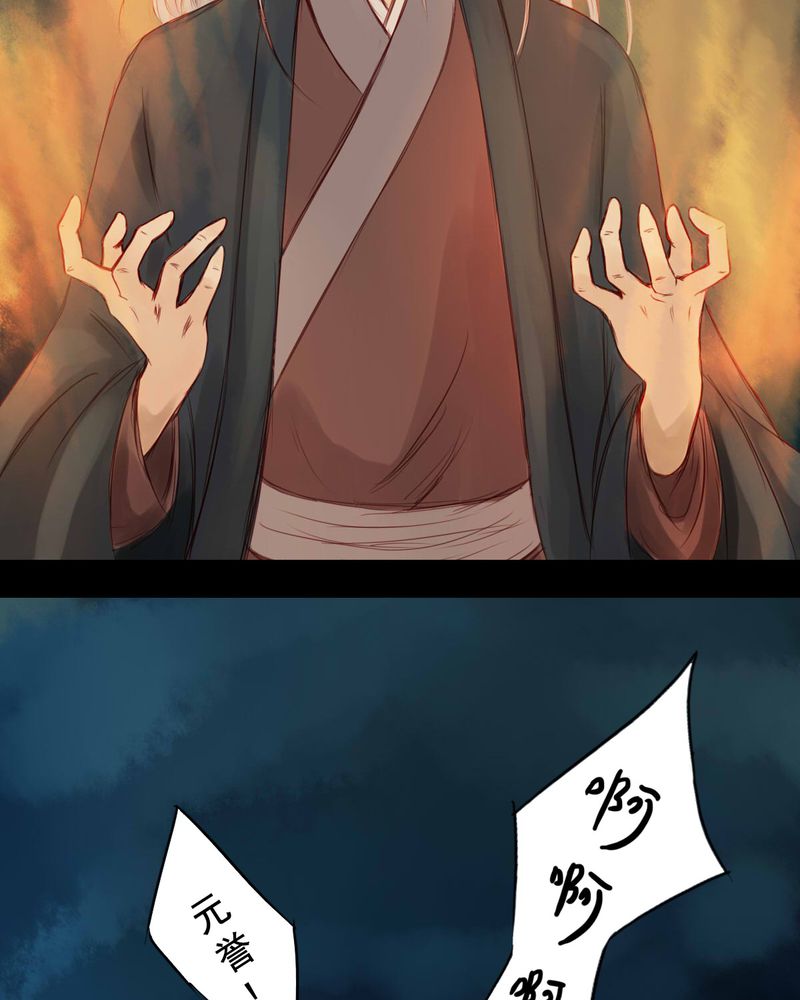 第55章：11