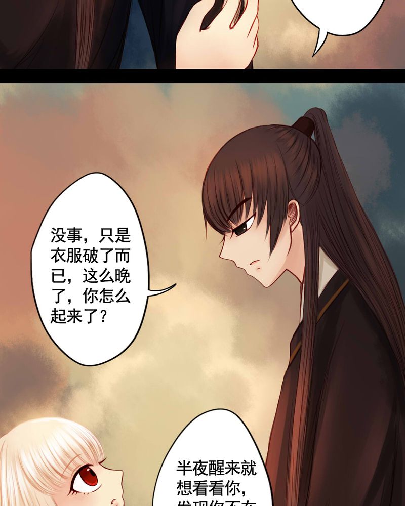 第55章：18