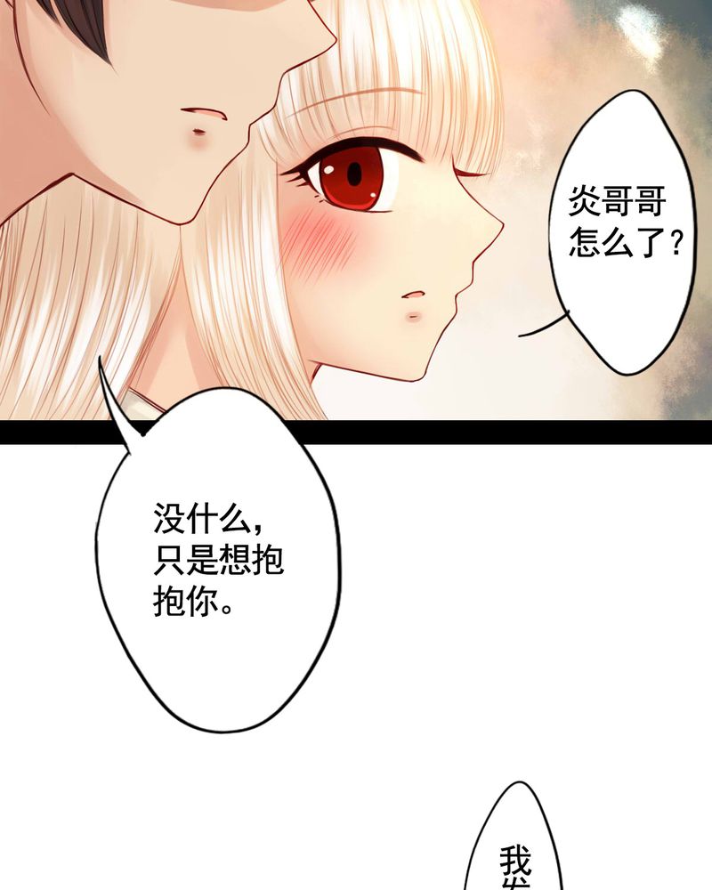 第55章：23