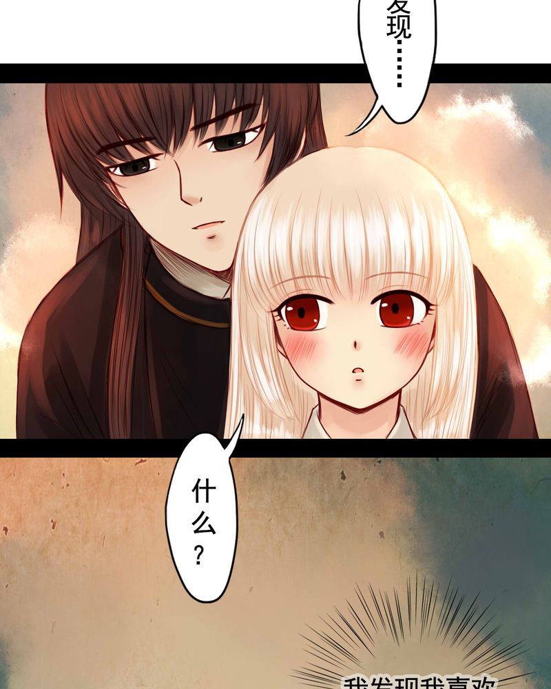 第55章：24