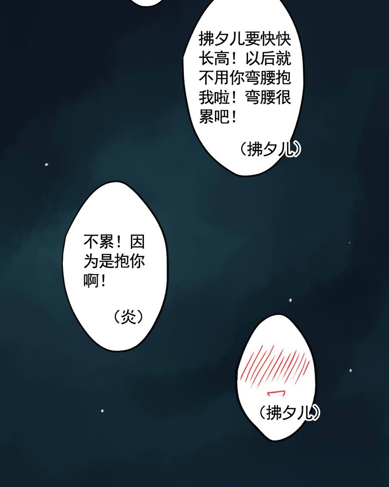 第55章：27