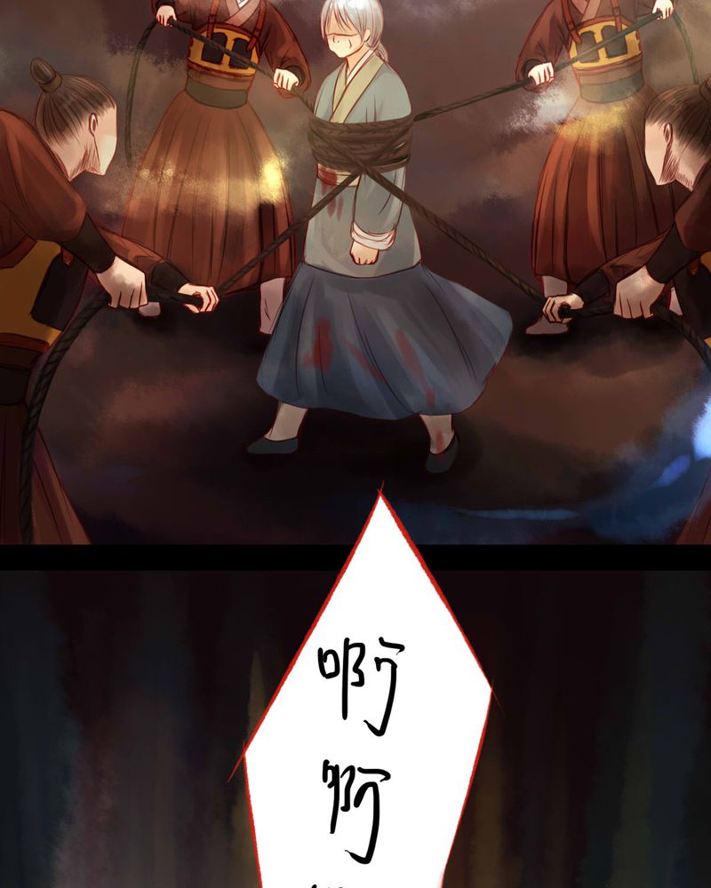 第54章：2