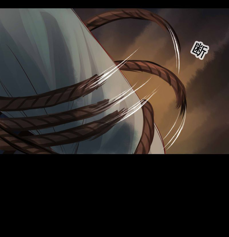 第53章：36