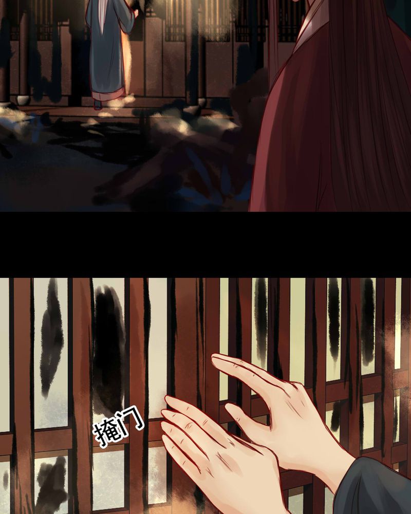 第52章：31