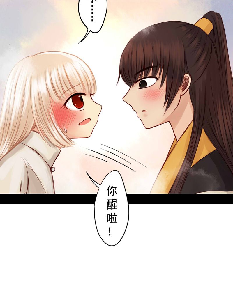 第50章：3