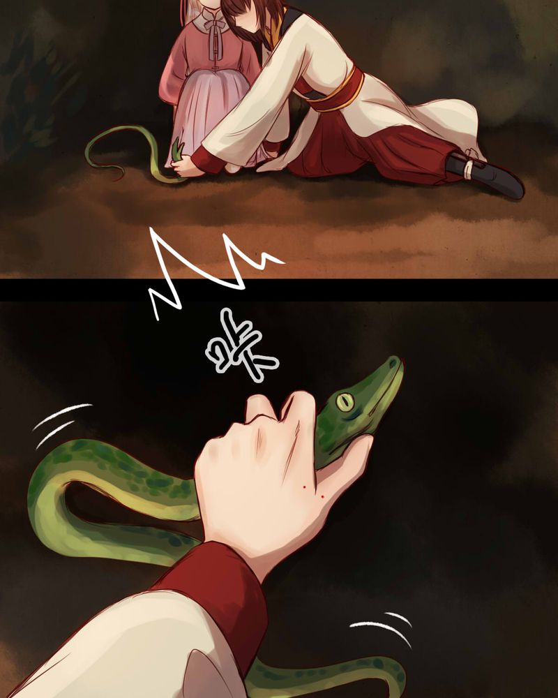 第49章：10