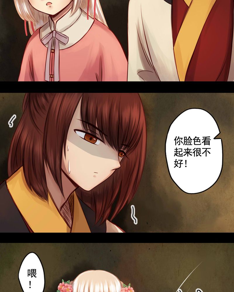 第49章：12