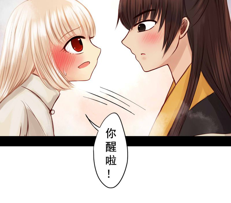 第49章：28
