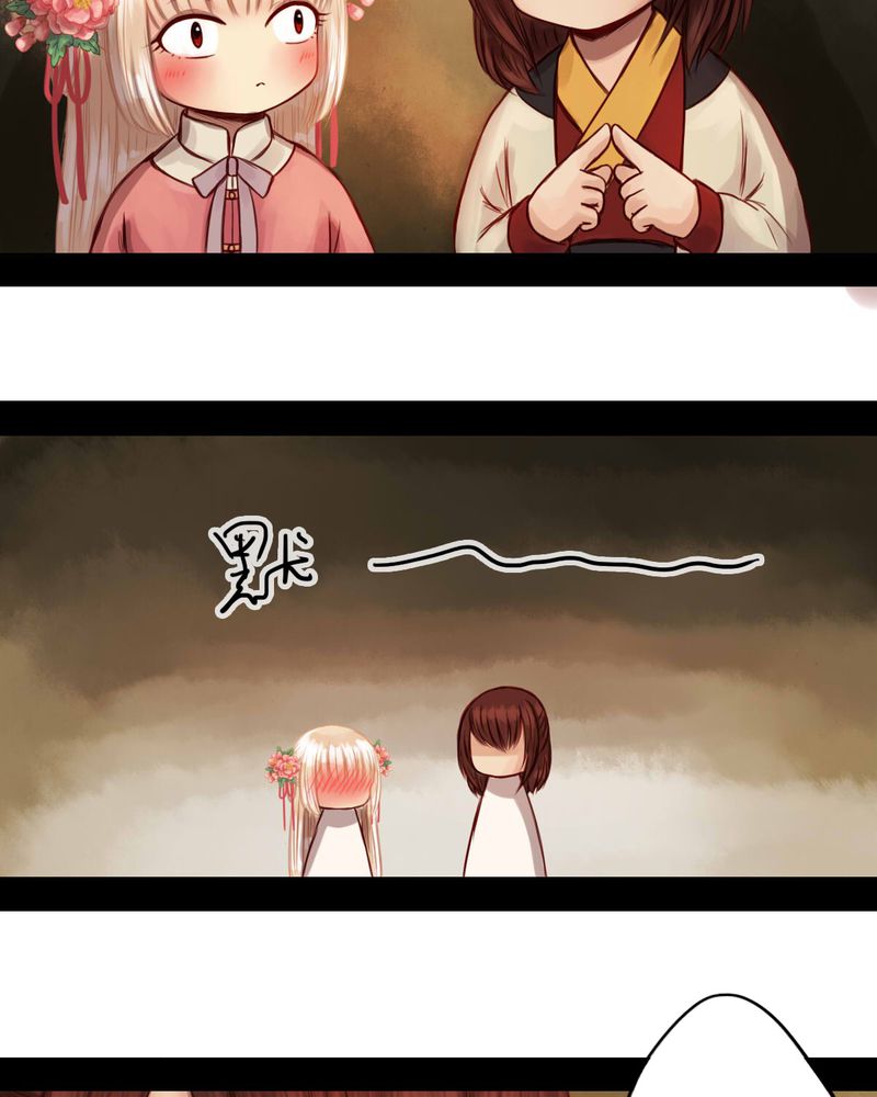 第49章：6