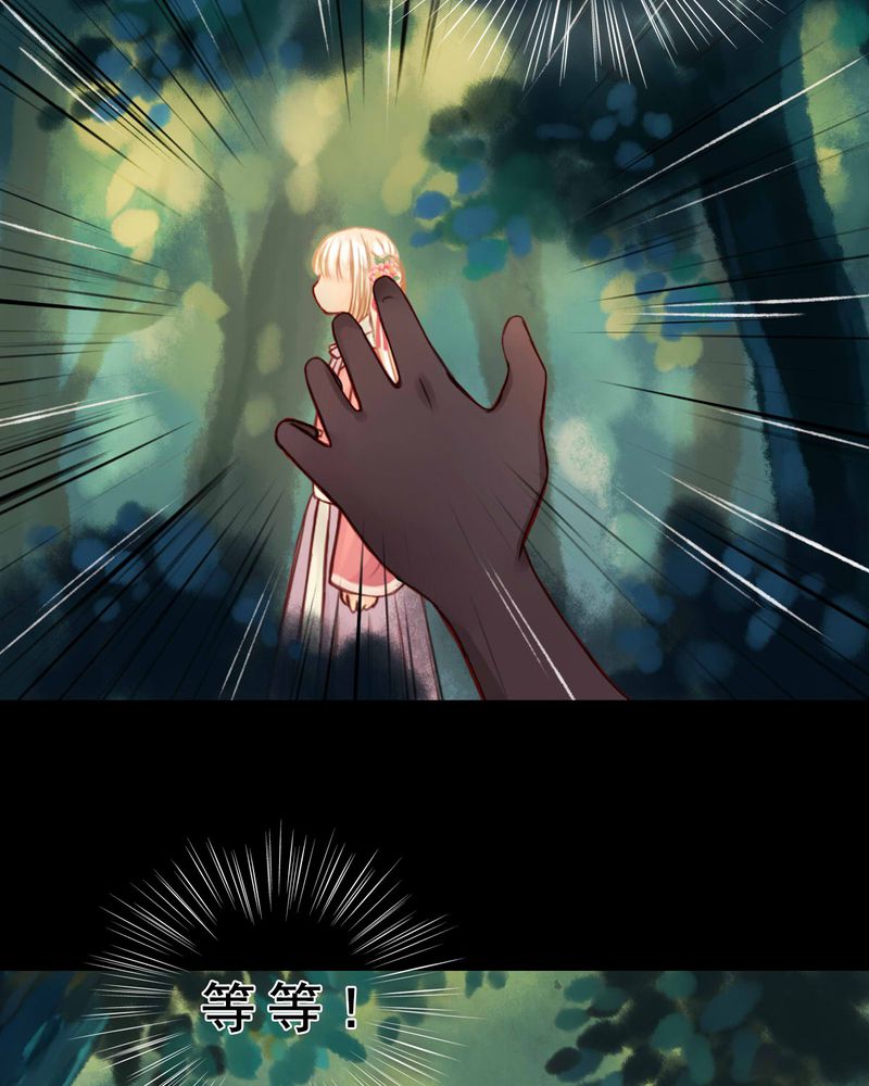 第47章：3