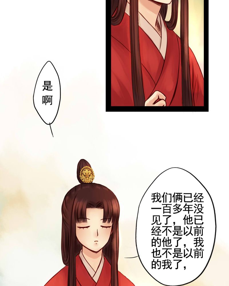 第46章：11