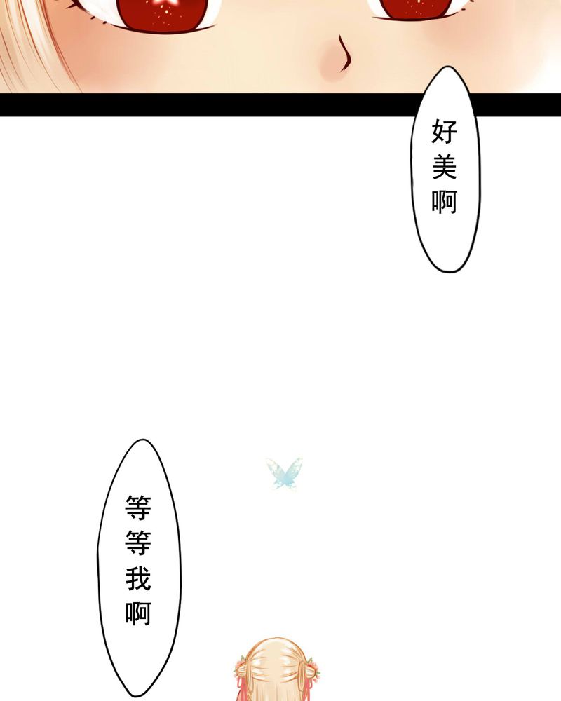 第46章：22