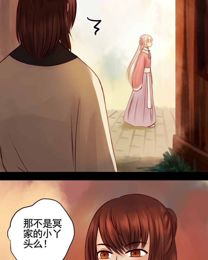 第46章：24